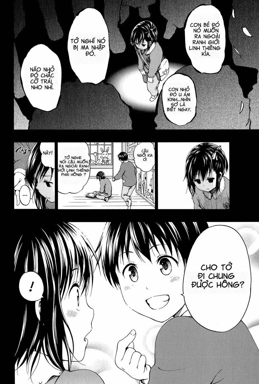 shin sekai yori chapter 8 2