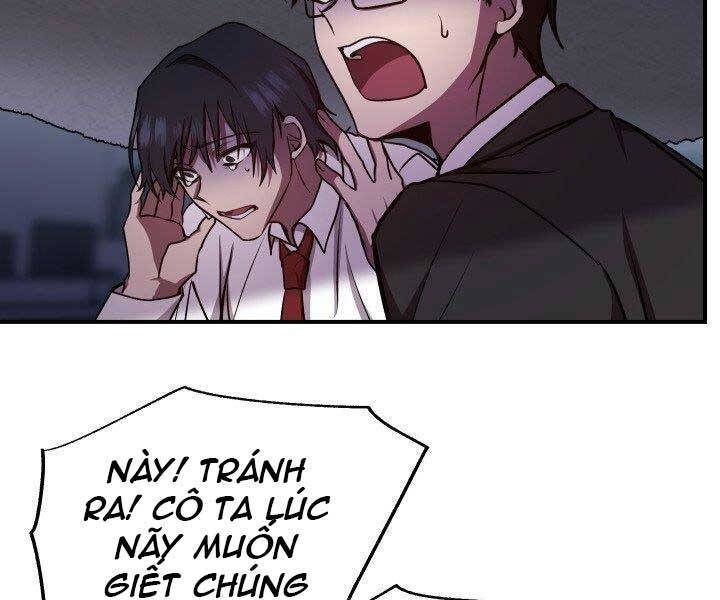 giả vờ làm kẻ vô dụng ở học đường chapter 21 88