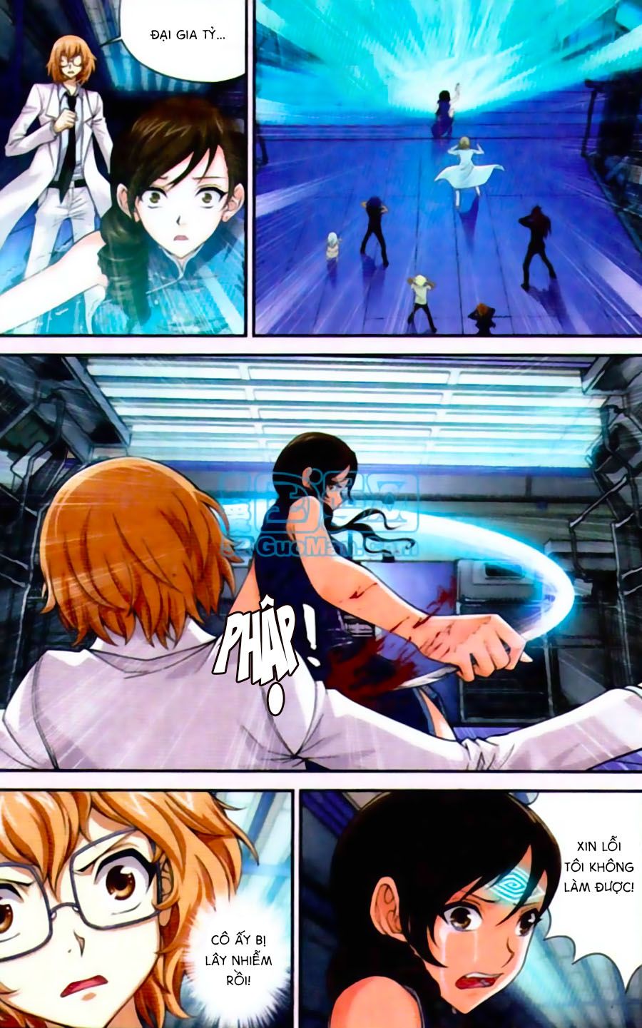 thâu tinh cửu nguyệt thiên chapter 447 3