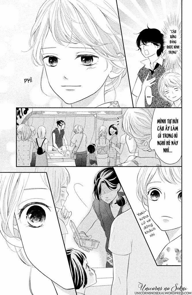 You Can Not Go On, Kitami-Kun Chapter 5 - Trang 2