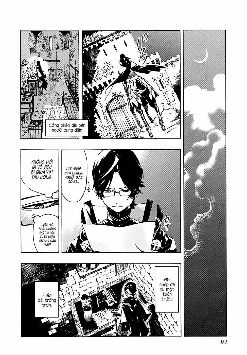 ryle to louis chapter 2 42