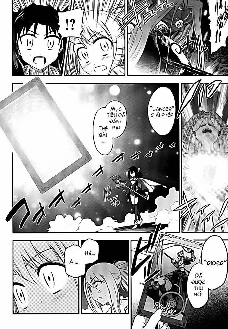 fate/kaleid liner prisma illya chapter 2 26