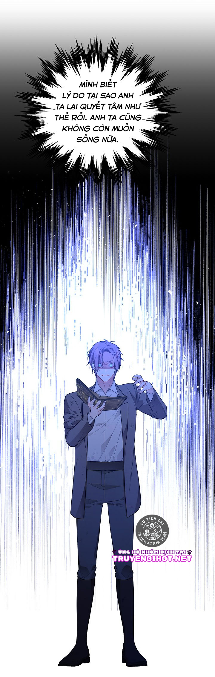 thanh tra của muiella chapter 155.2 26