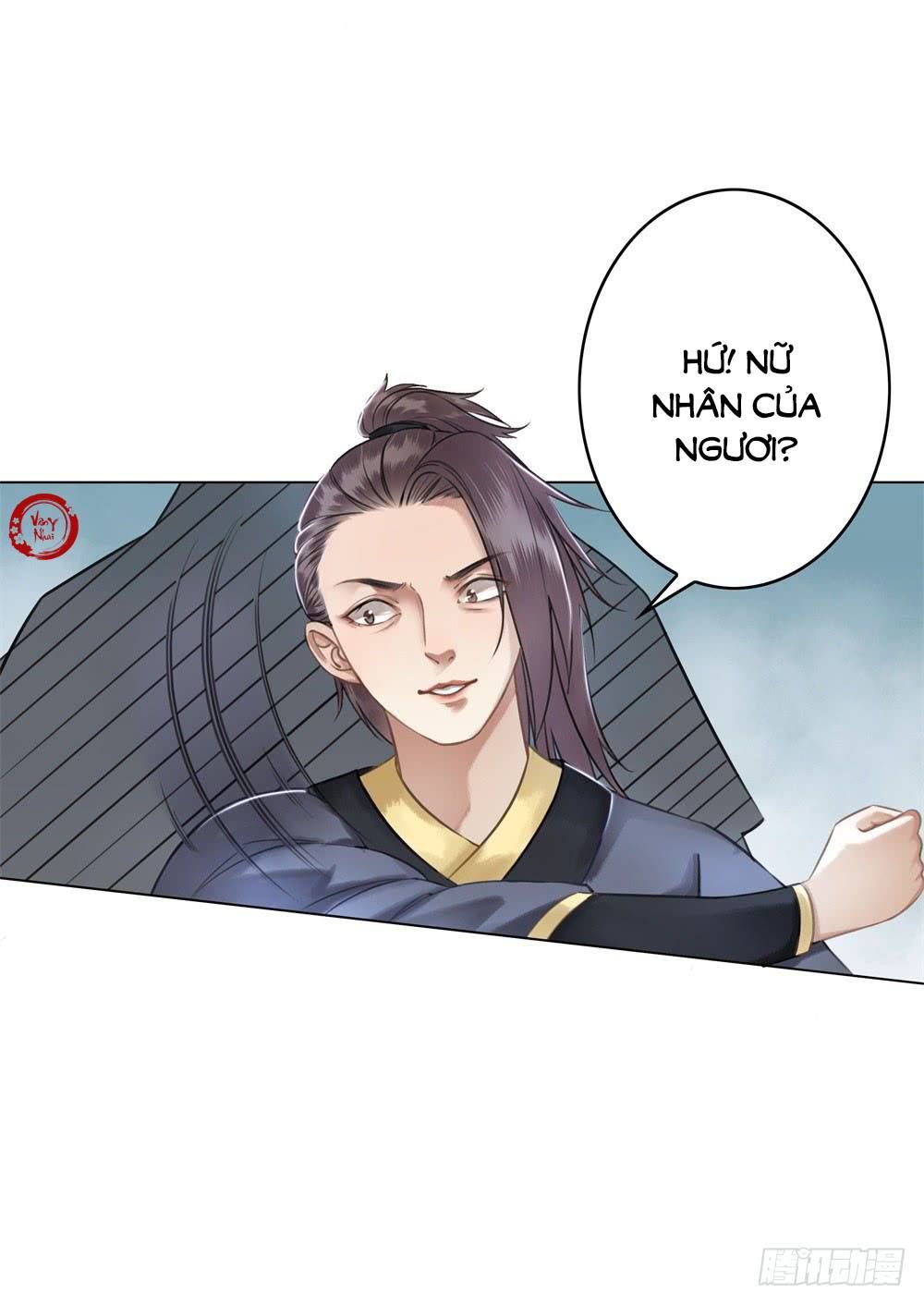 gay rồi! cái đó thành tinh rồi chapter 30 53