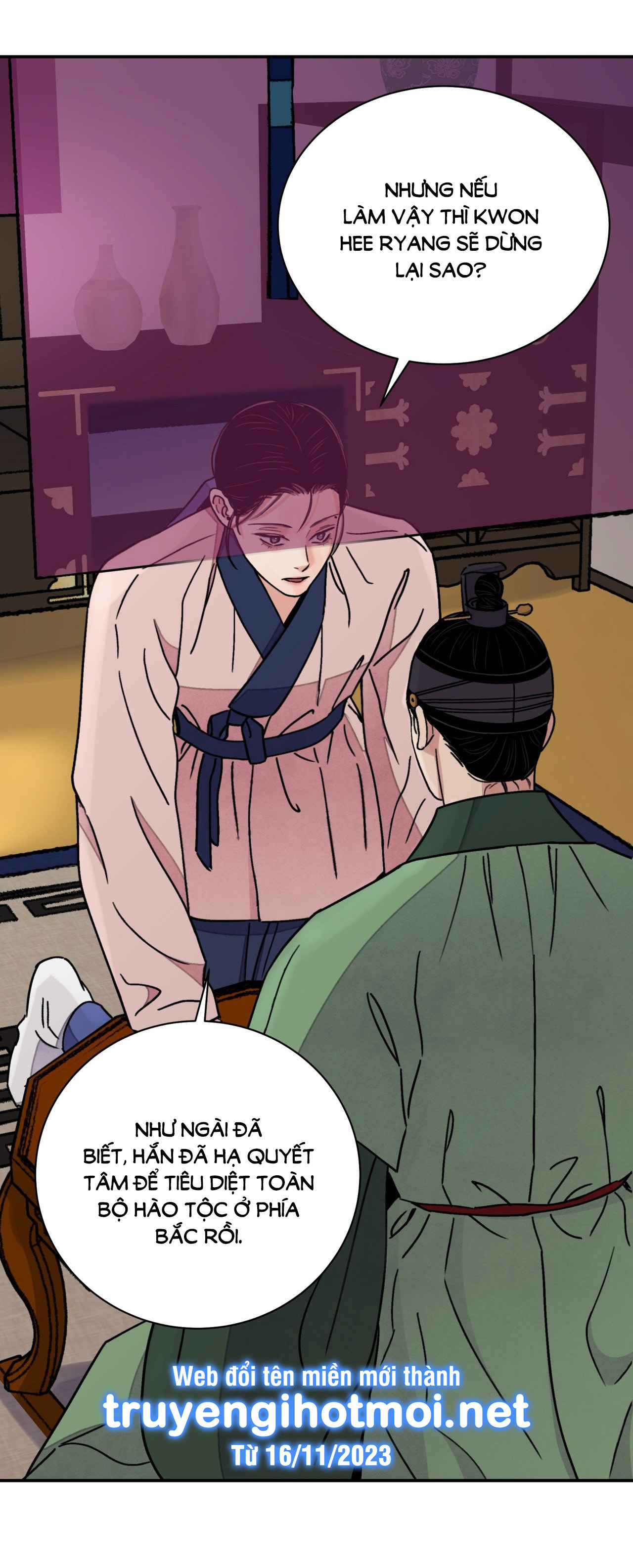 [18+] trượng kiếm tựa hoa chapter 49.1 6