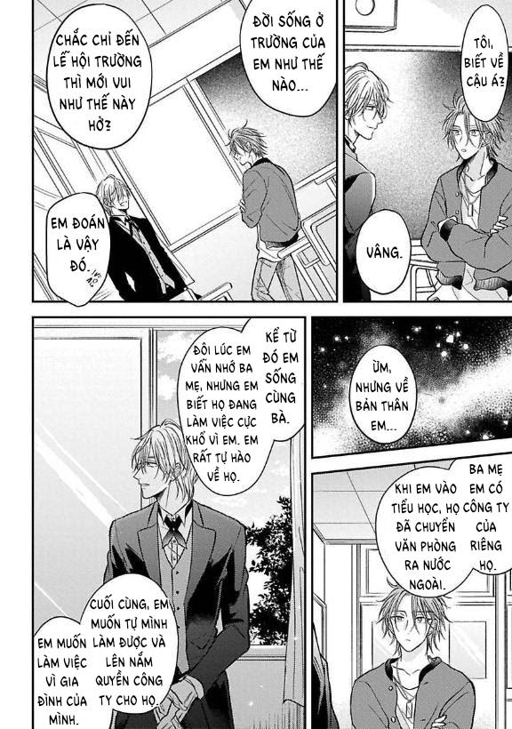 urisen boy to koisuru onzoushi chapter 3 25