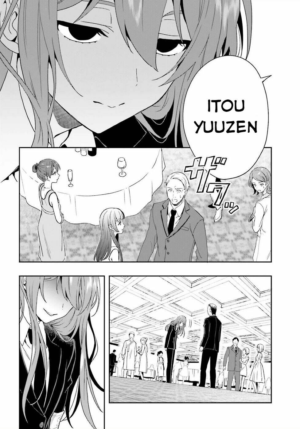 midarana kakyou ni su kuu mono chapter 27 8