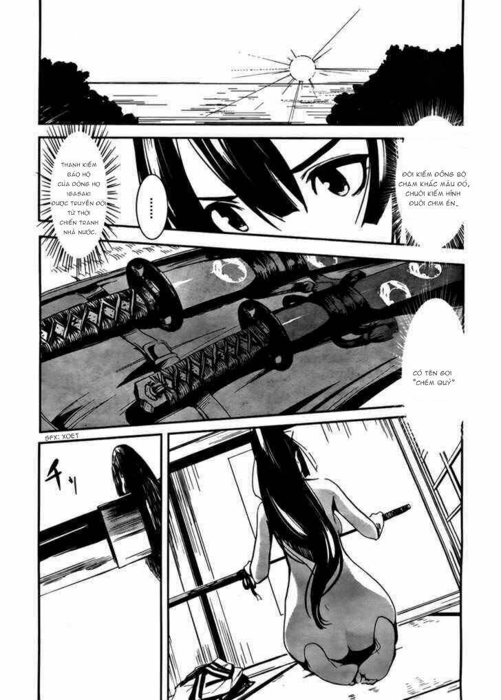 bloody maiden - juusanki no shima chapter 4 3