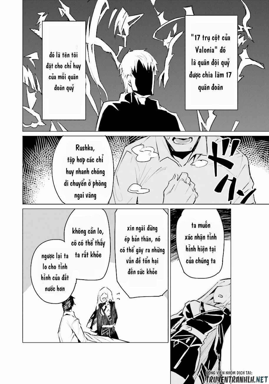 estel de valonia chapter 1 24