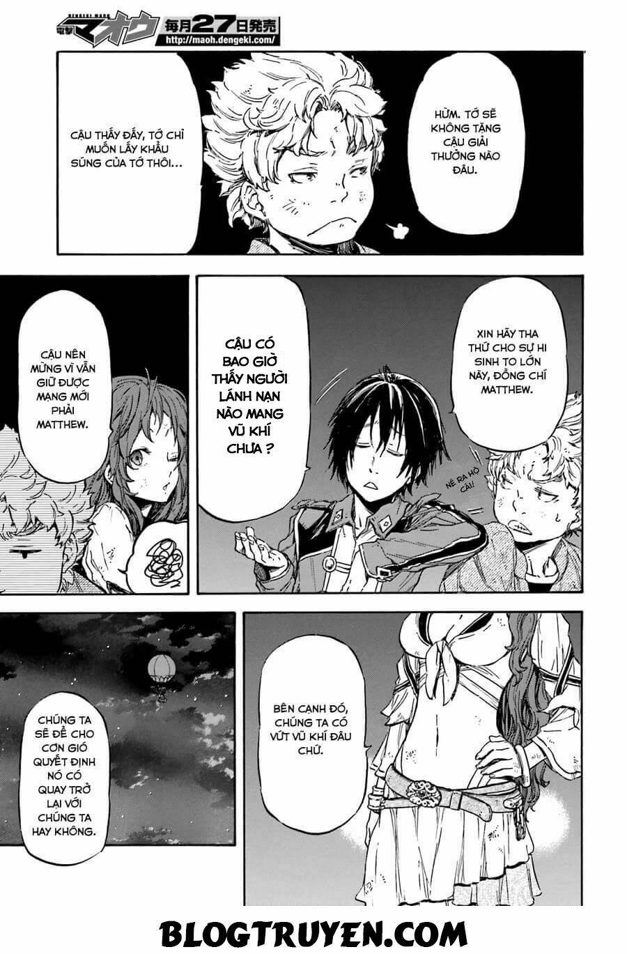 nejimaki seirei senki - tenkyou no alderamin chapter 5 33