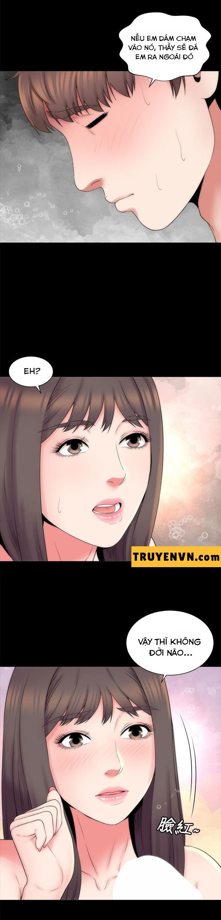 mother and daughter next door chapter 46 20