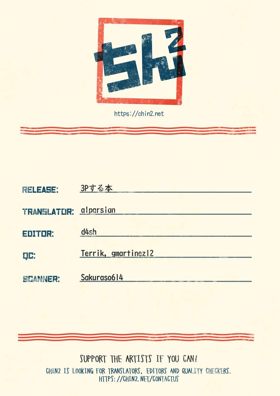 đu boylove cùng gaga team chapter 162 19