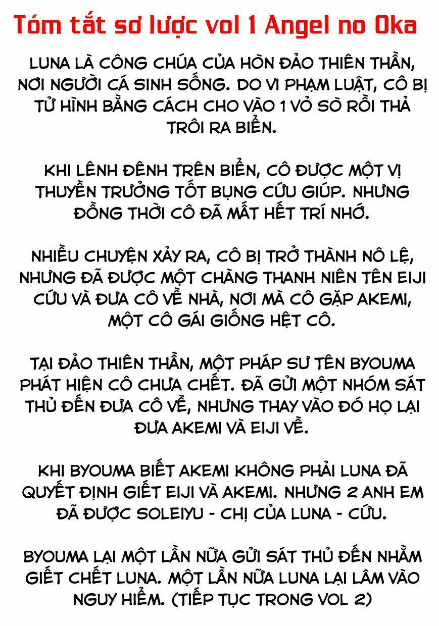 angel no oka chapter 1 4