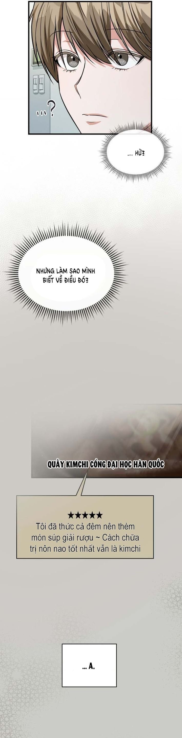 thành viên của hội là hàng xóm bên cạnh chapter 44 28