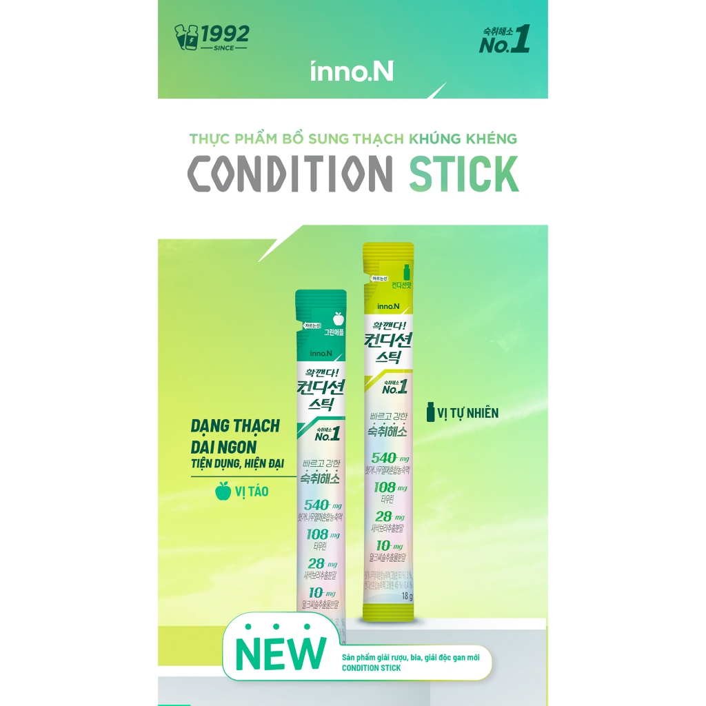 [Kolmar] Thạch Giải Rượu Khúng Khéng Condition Stick - Vị Táo Hộp 10 Stick