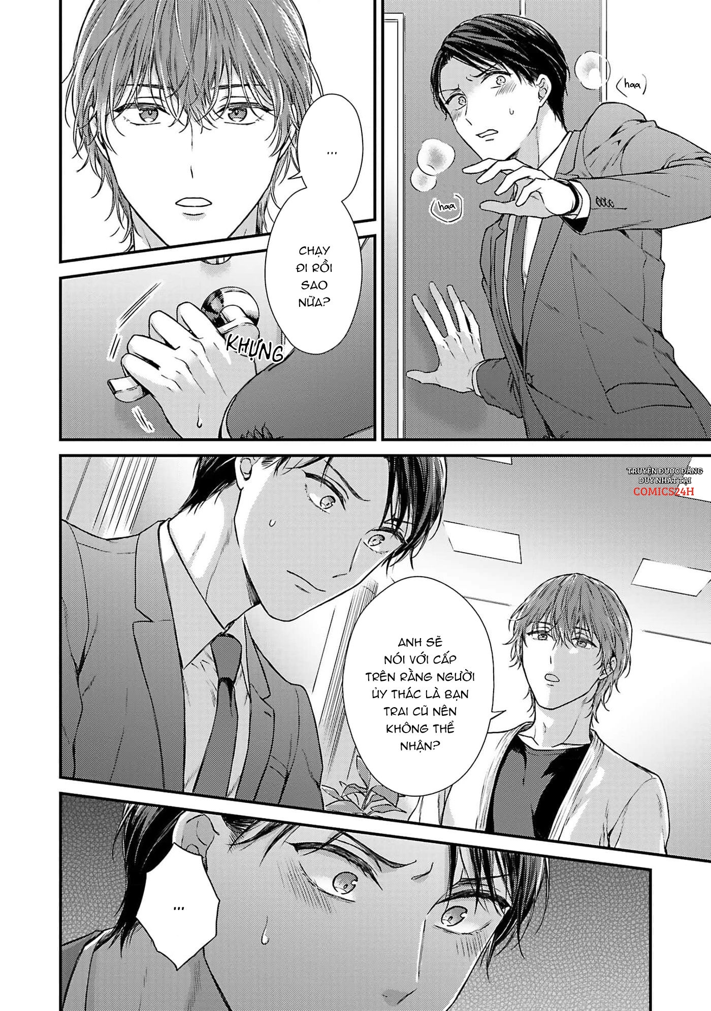 tôi làm vệ sĩ cho người yêu cũ chapter 1 22