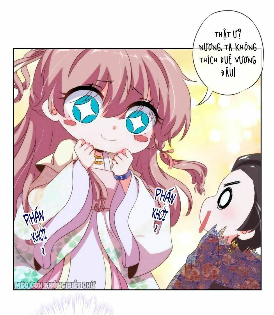 ồ, sủng phi đại nhân của ta chapter 11 14