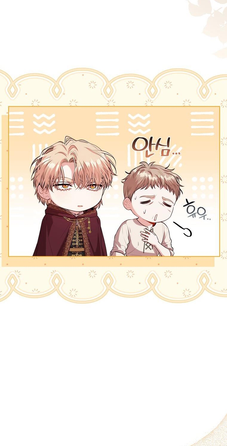 trở thành thư ký của bạo chúa chapter 91.1 37