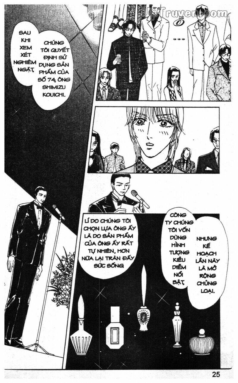 hoàng tử hoa - bud boy chapter 14 23