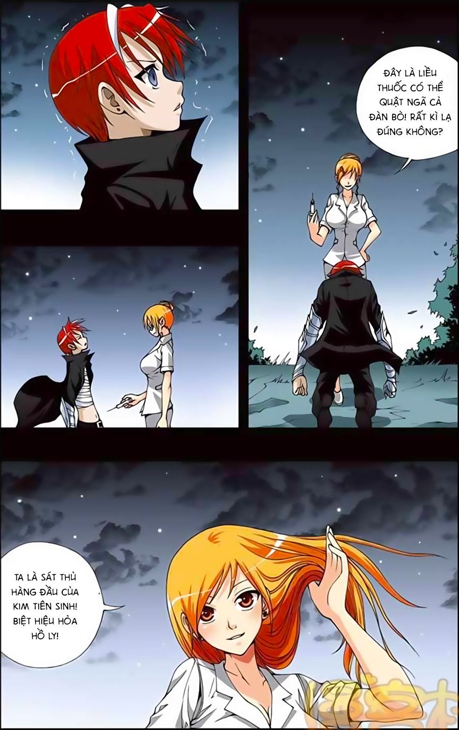 thâu tinh cửu nguyệt thiên chapter 176 11
