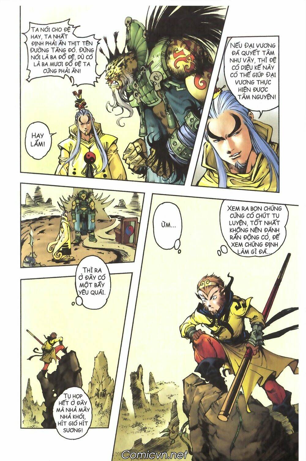 tây du ký màu chapter 117 7