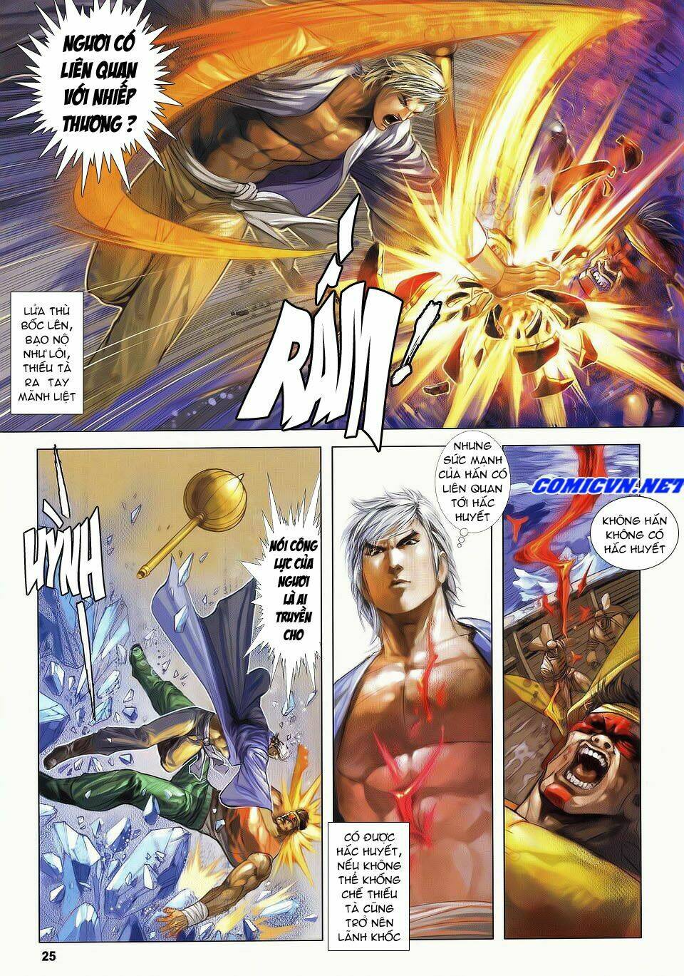 tà thần 2 chapter 1 24