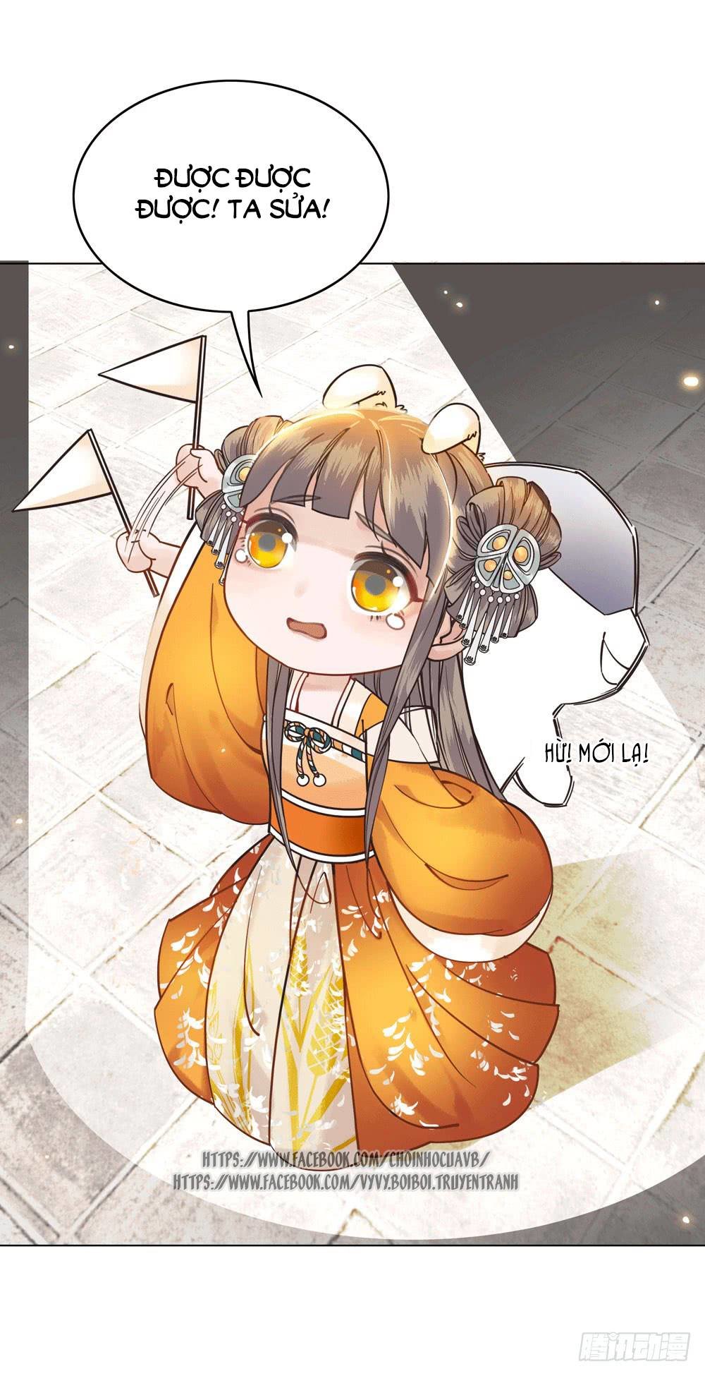 gay rồi! cái đó thành tinh rồi chapter 9 47