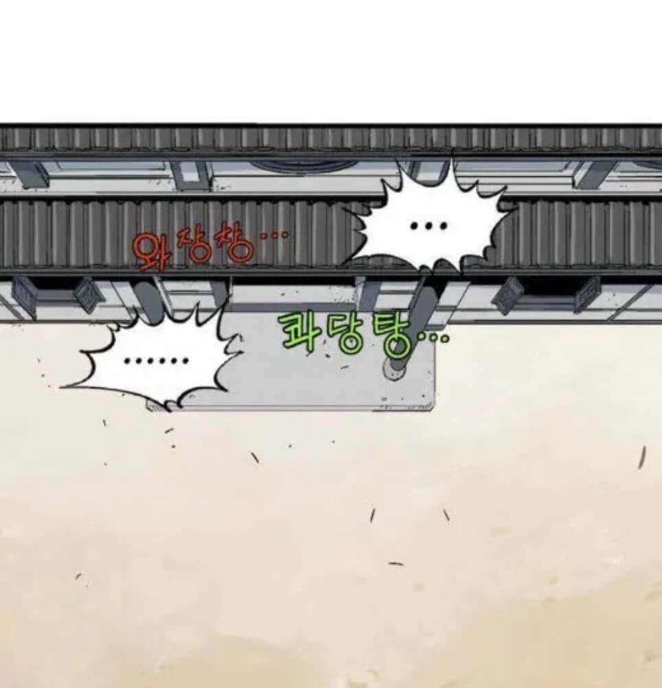 cao thủ 2 chapter 133 26