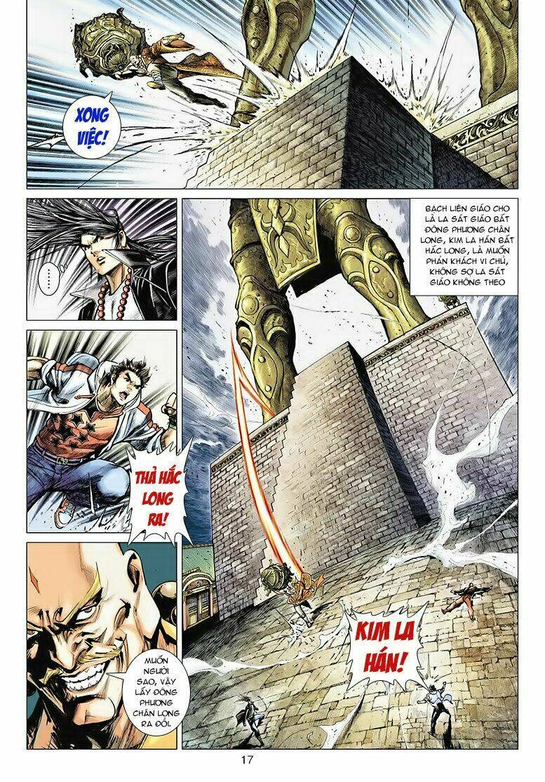 vương phong lôi 2 chapter 3 16