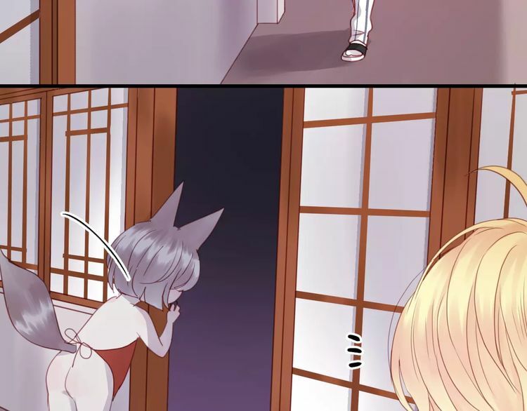 lượm được một tiểu hồ ly phần 2 chapter 4 55