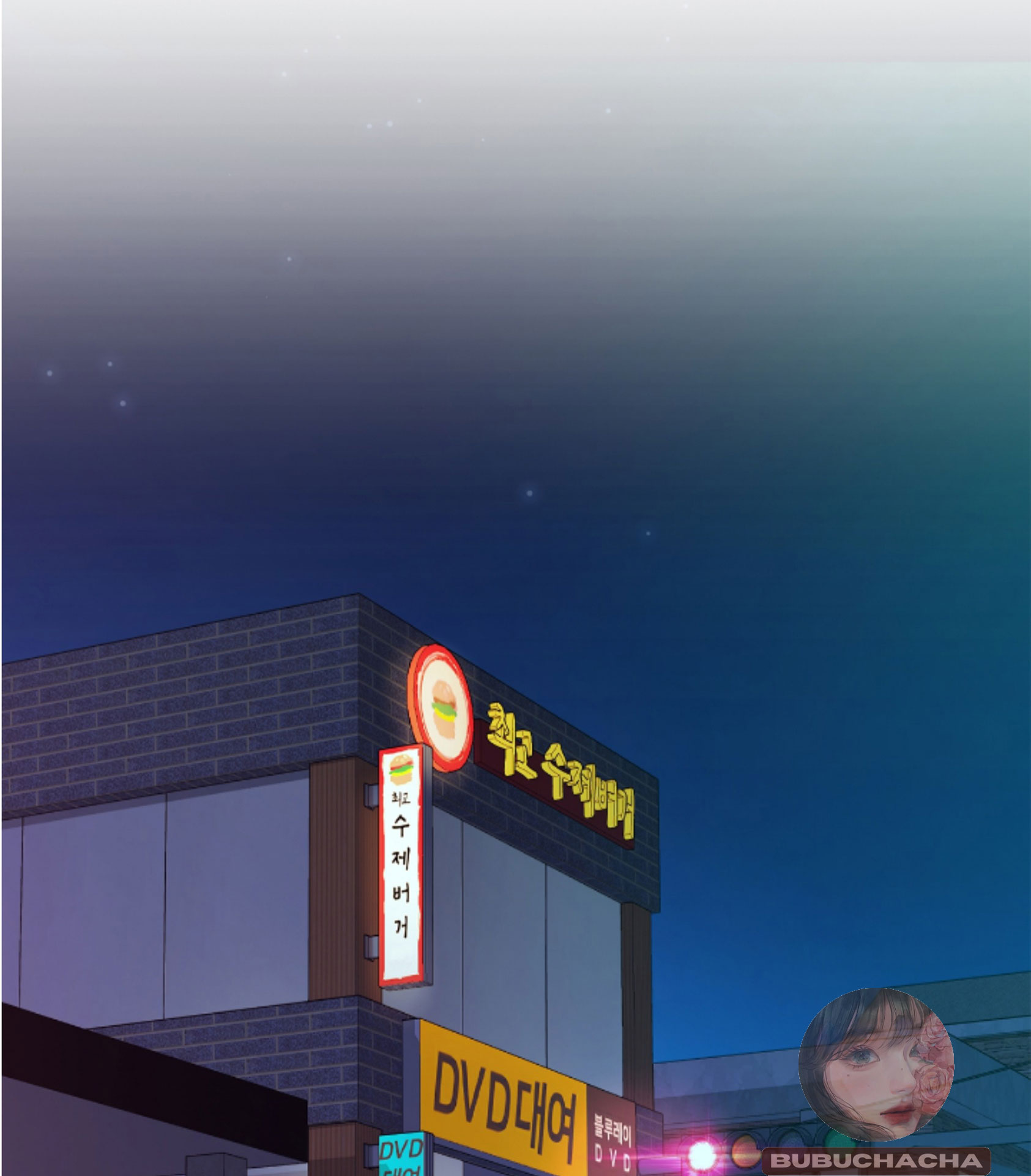 caffeine chapter 13 42