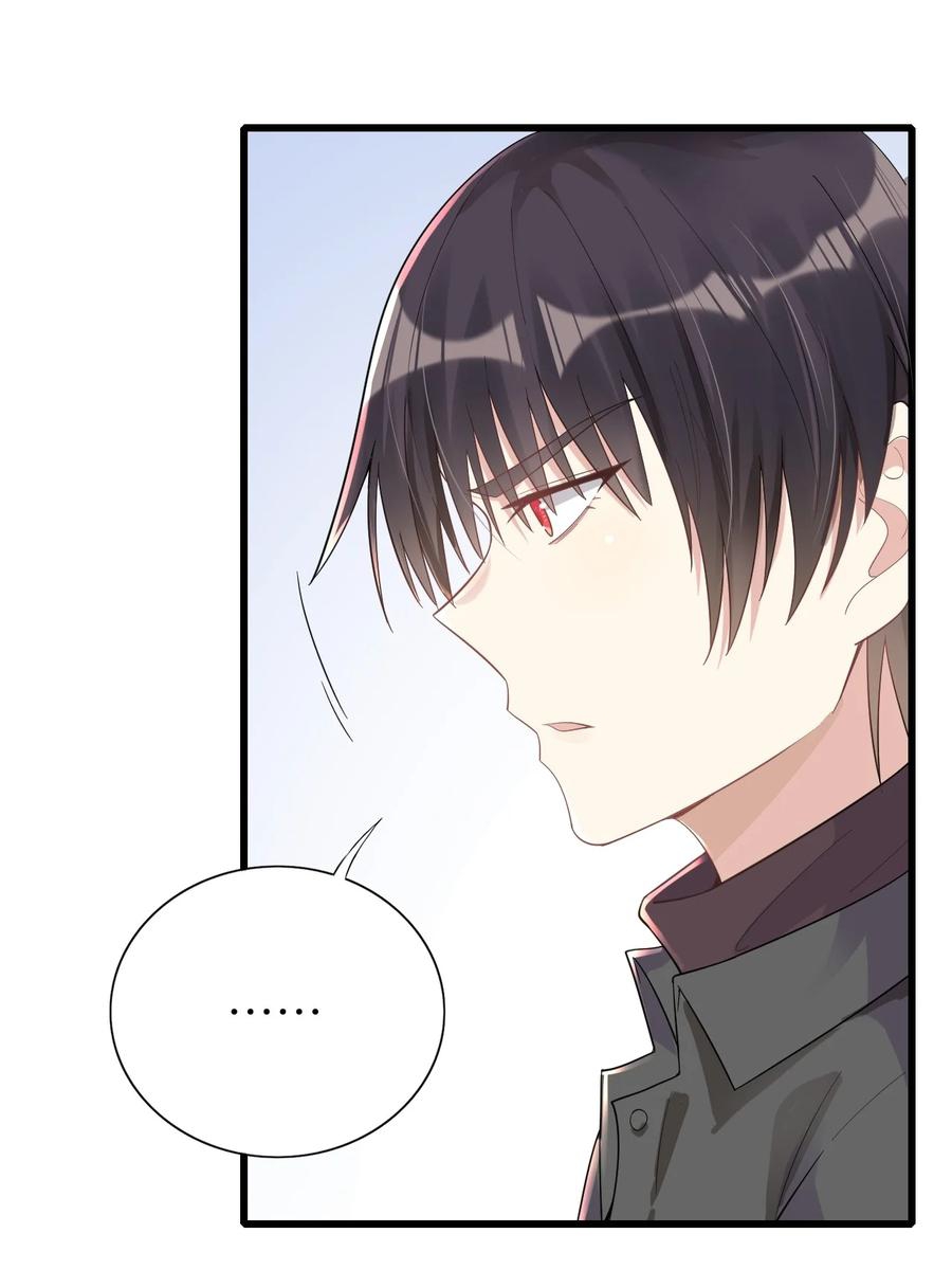 tức thời phạm quy [ tức thì vi quy ] chapter 12 26