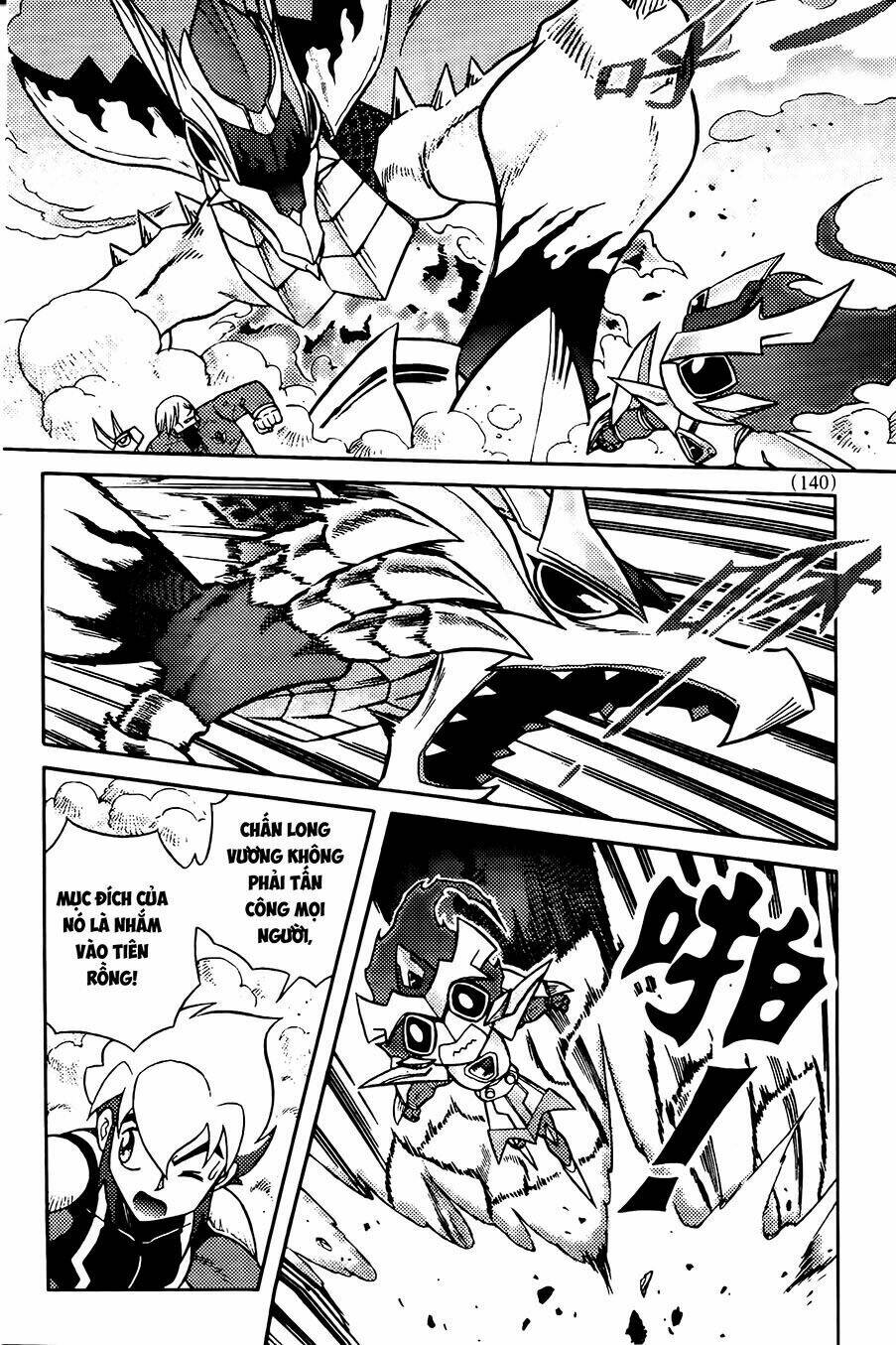 hiệp sĩ giấy g chapter 74.2 4