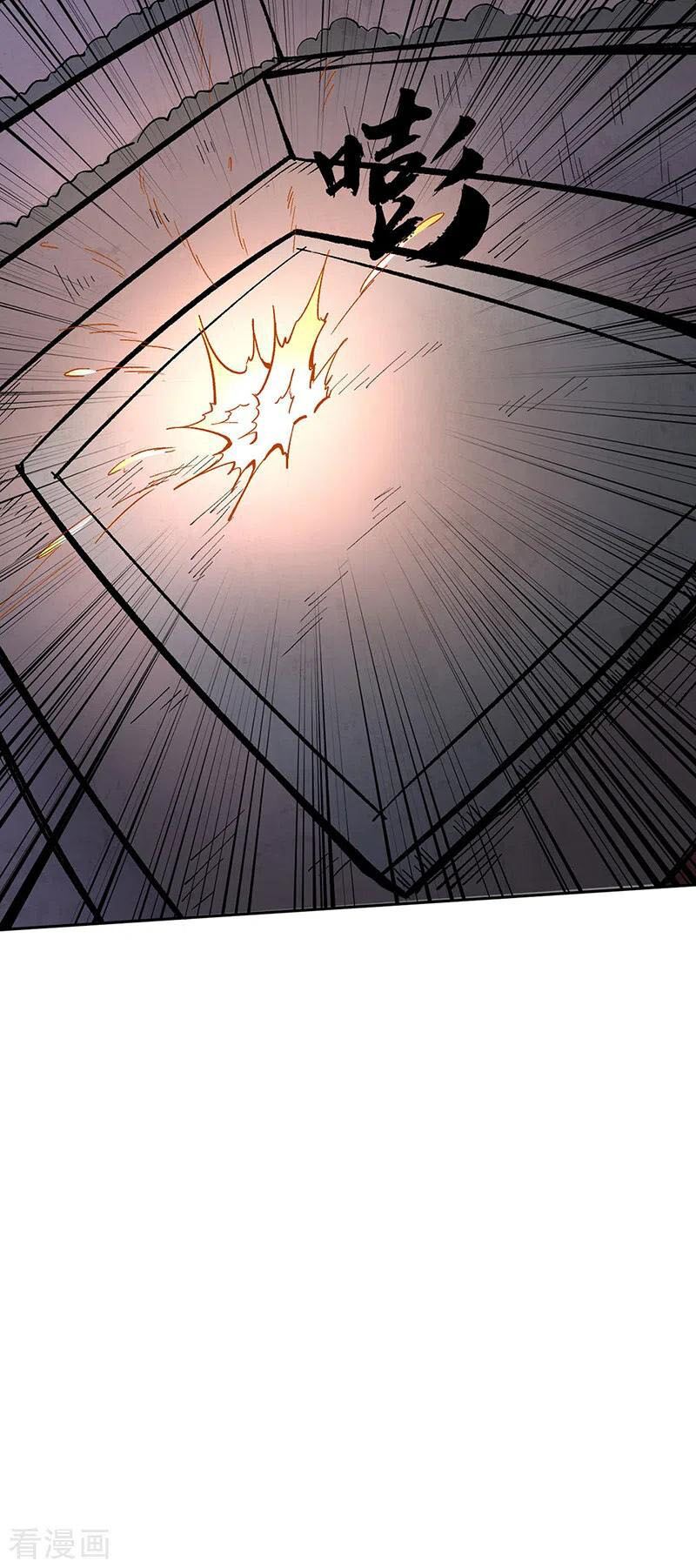 võ đạo độc tôn chapter 252 28