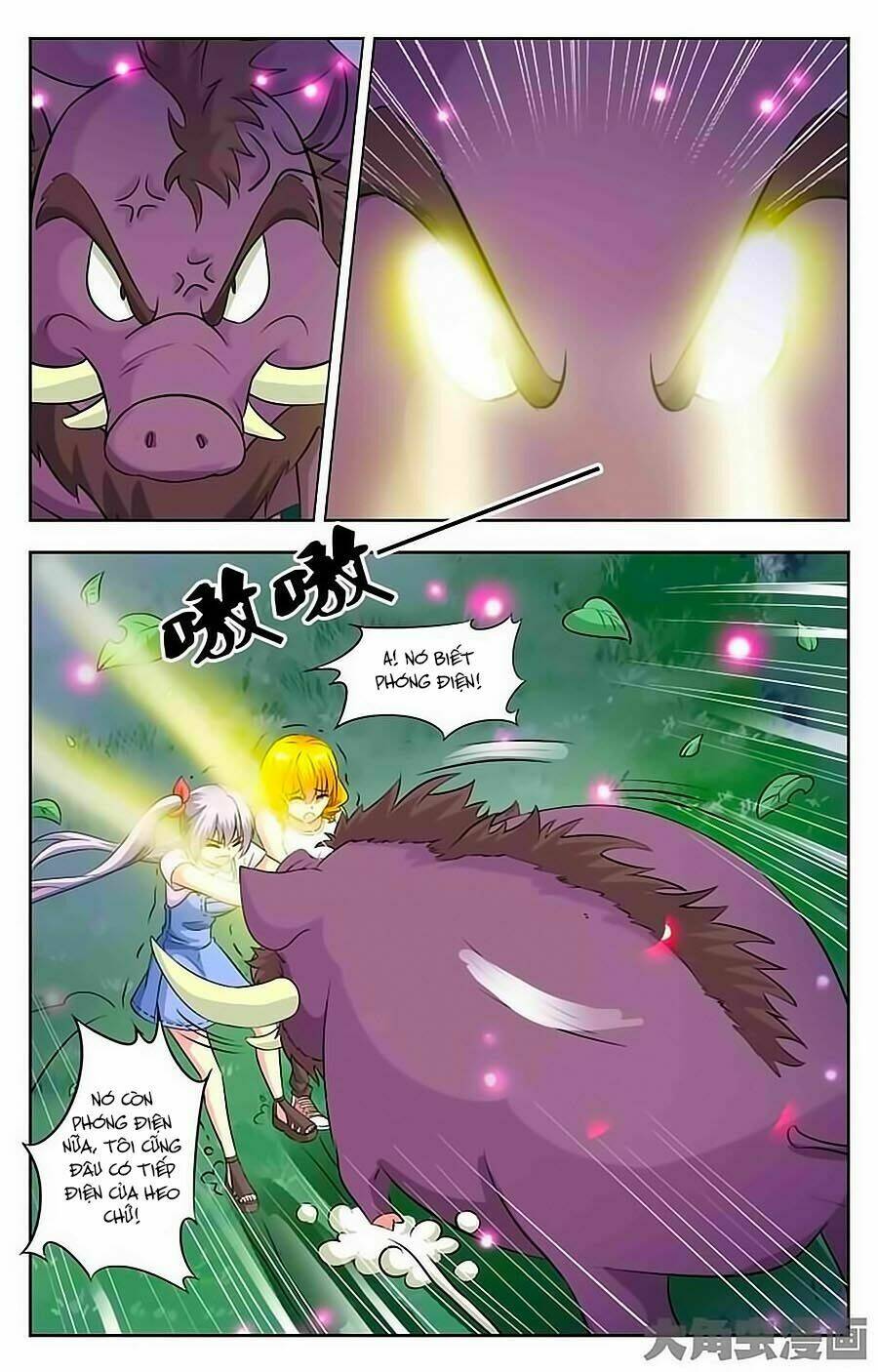 nam thần của tôi chapter 33 7