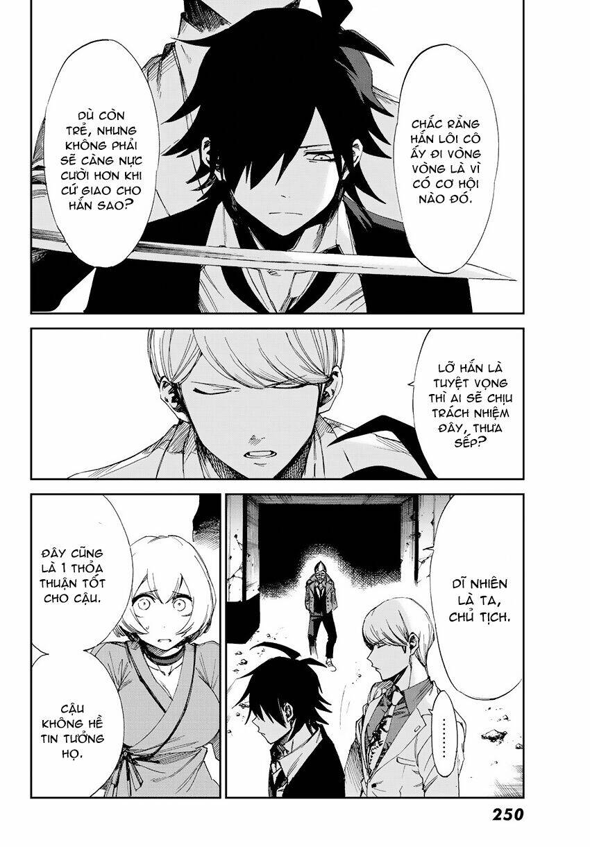 killer killer (mitomo sasako) chapter 12 23