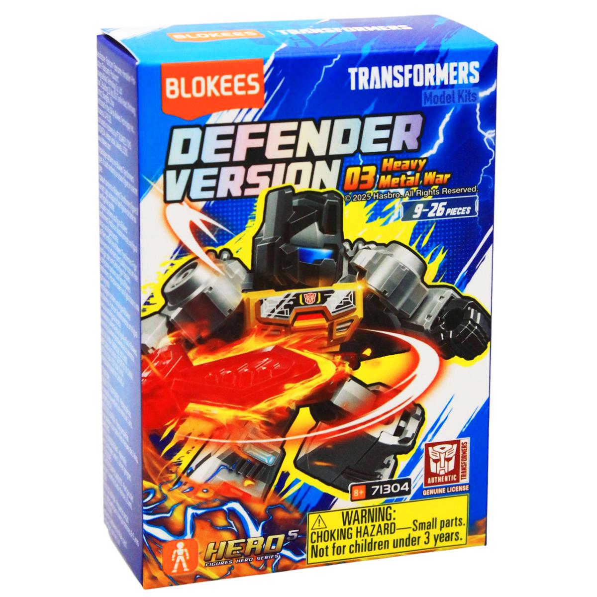 Đồ Chơi Mô Hình Hộp Mù Transformers - Defender Version 03 - Heavy Metal War - Blokees ET32 (Sản Phẩm Bên Trong Là Ngẫu Nhiên)