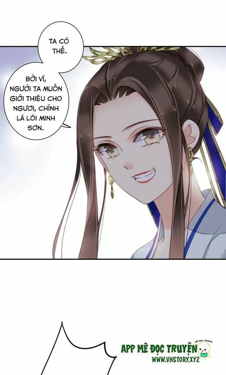 hoàng hậu ương bướng chapter 231 32