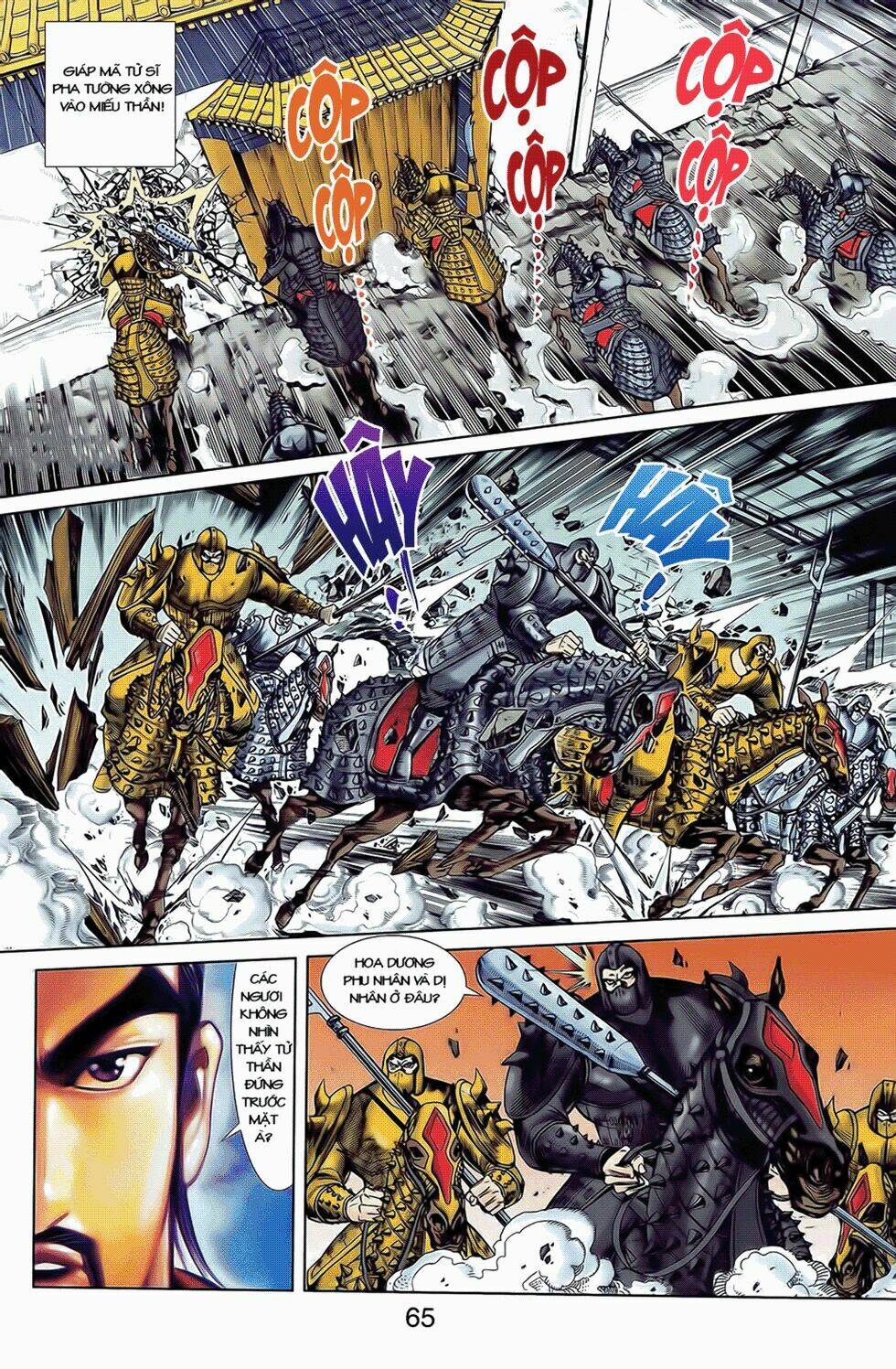 thiên tử truyền kỳ 2 - tần vương doanh chính chapter 5 7