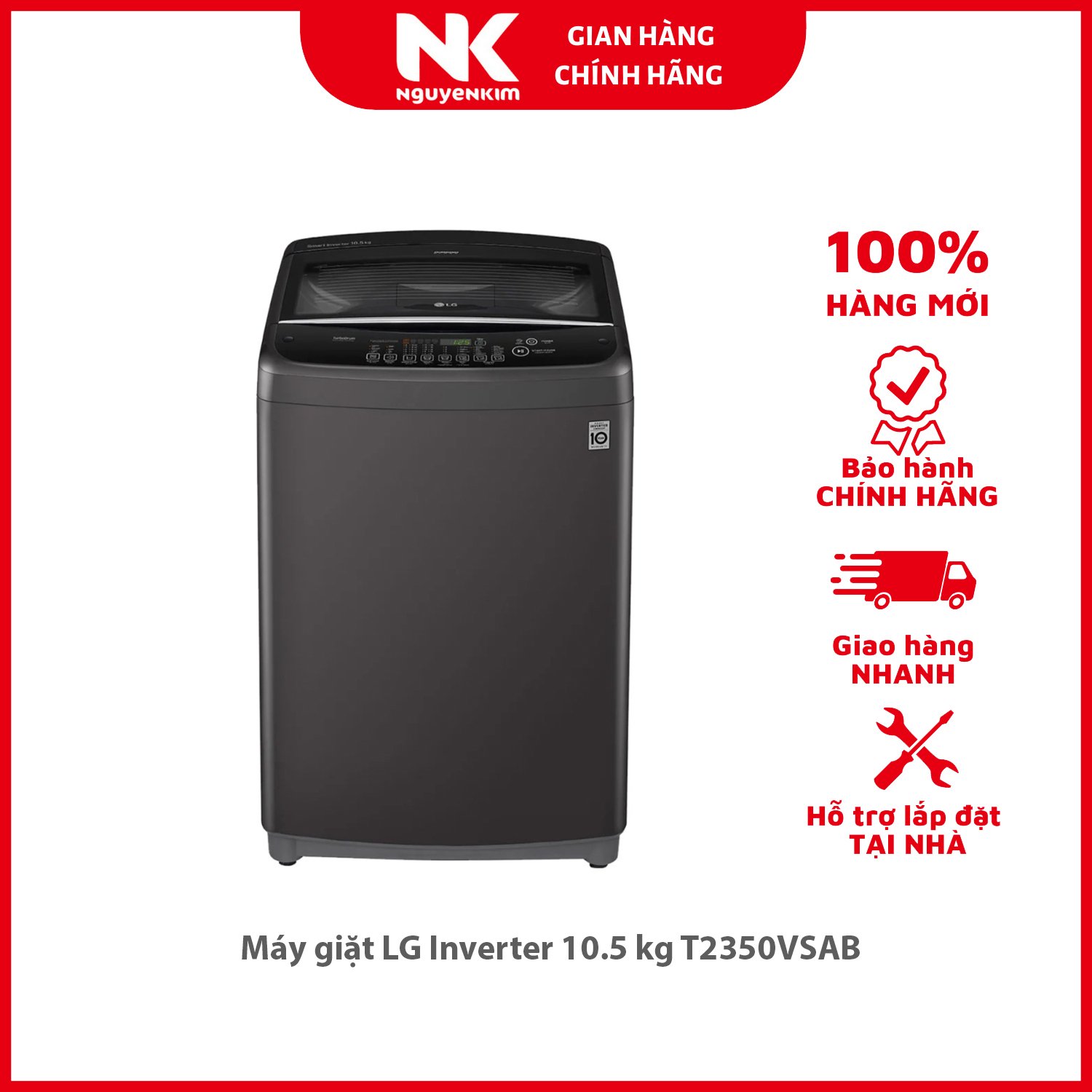 Máy giặt LG Inverter 10.5 kg T2350VSAB - Hàng chính hãng [Giao hàng toàn quốc]