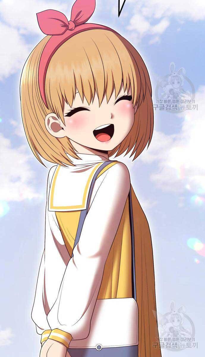 Gậy Gỗ Cấp 99+ chapter 84.6 71