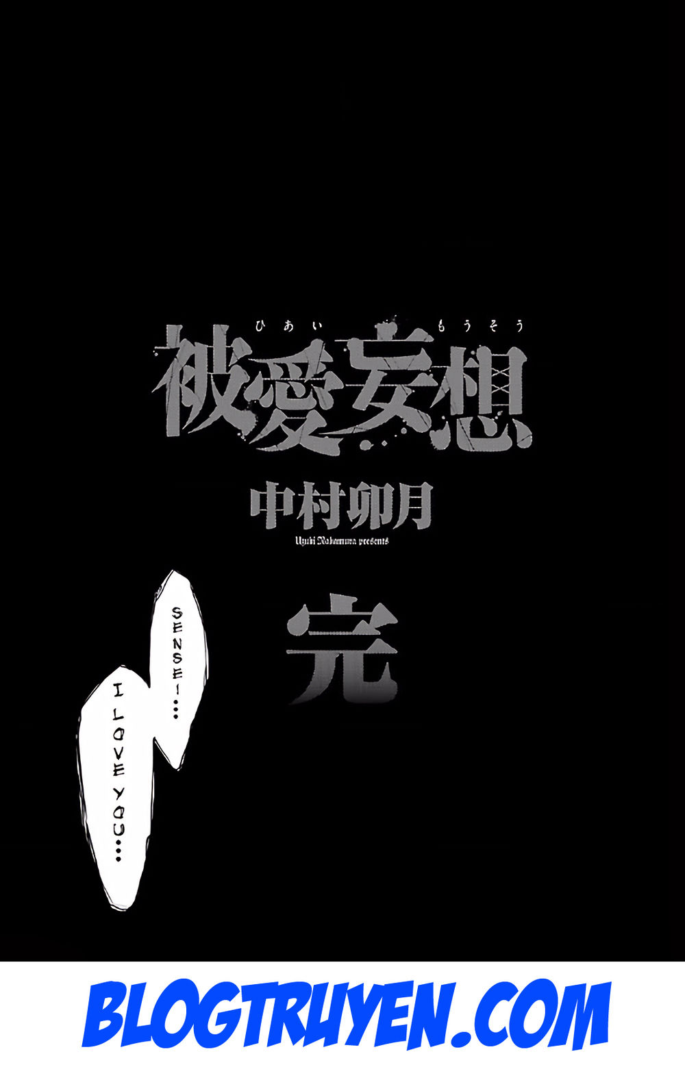 delusional love chapter 18 20