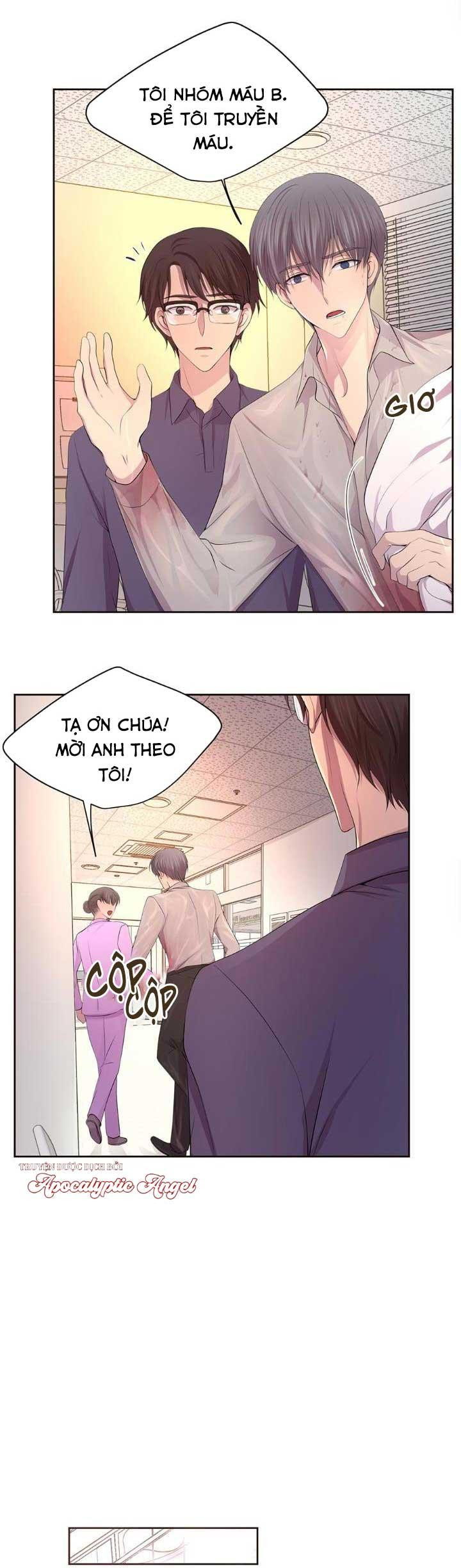 giữ em thật chặt (hold me tight) chapter 77 15