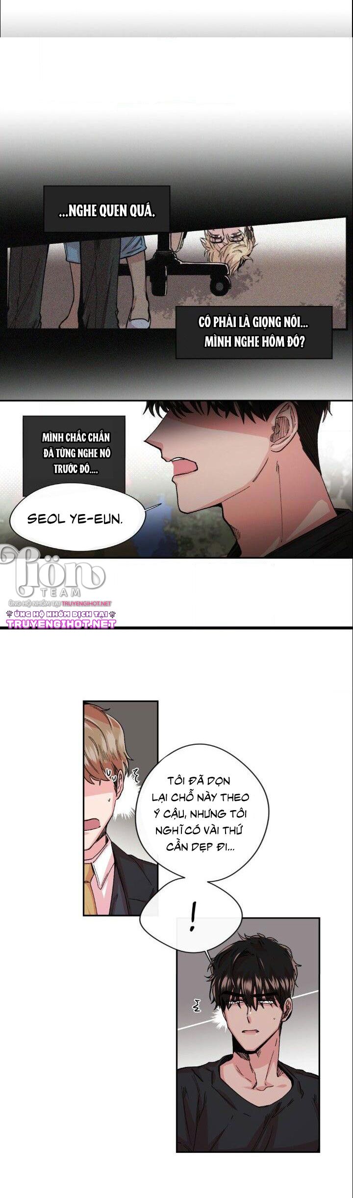 s flower chapter 24.2 10