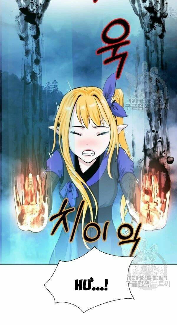 xuyên không thành hổ chapter 39 24