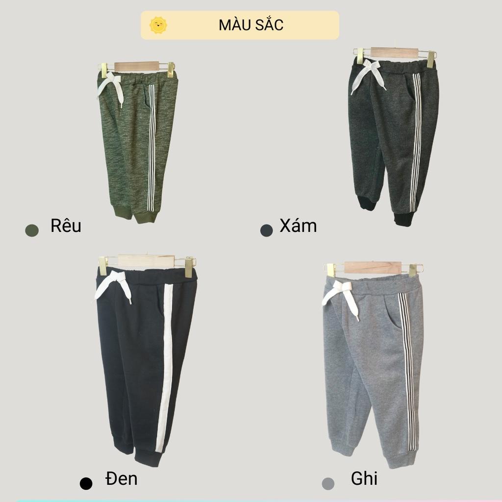 Quần Jogger bé trai nỉ bông - DK231