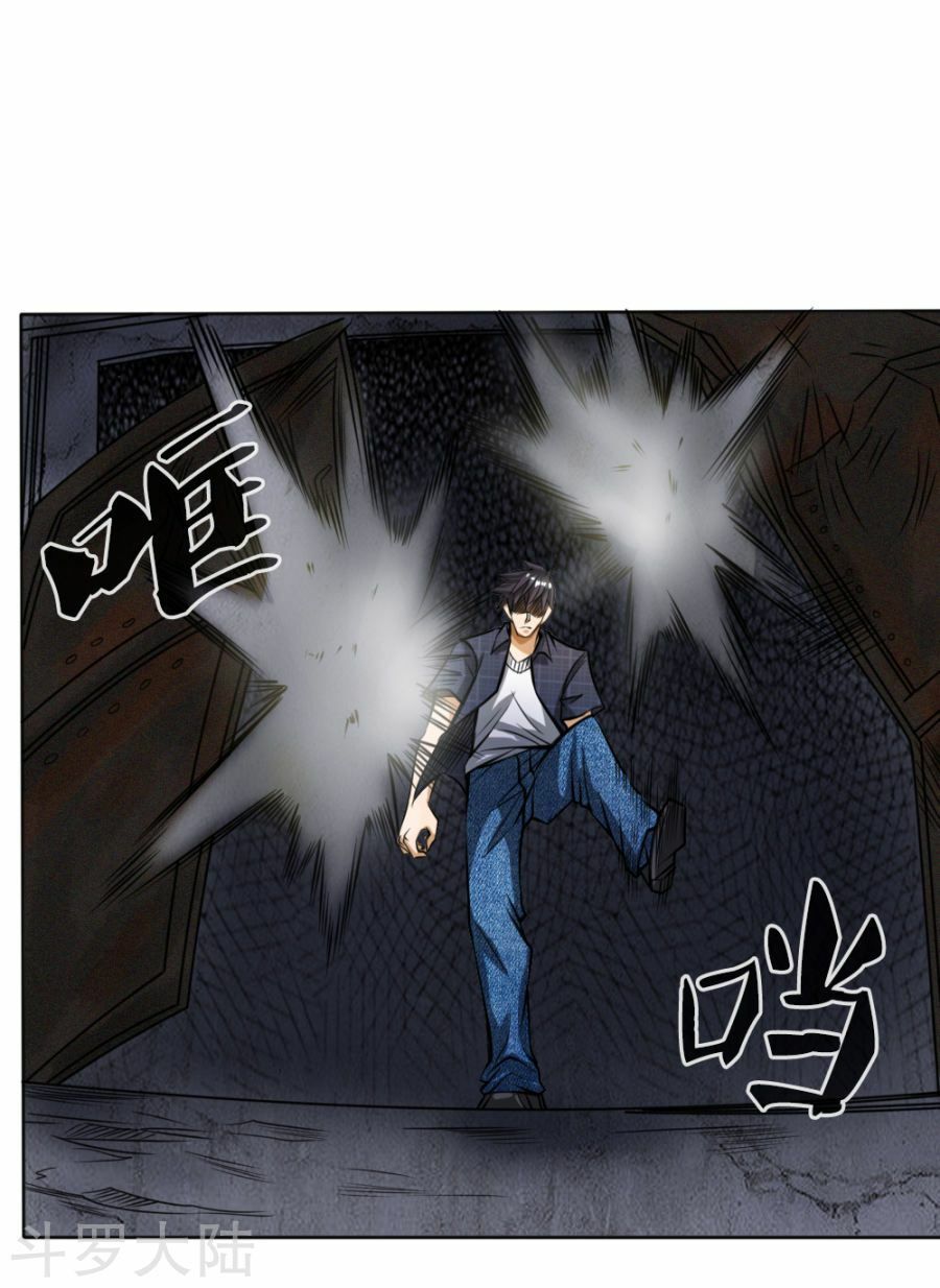 tuyệt thế binh vương chapter 53 20