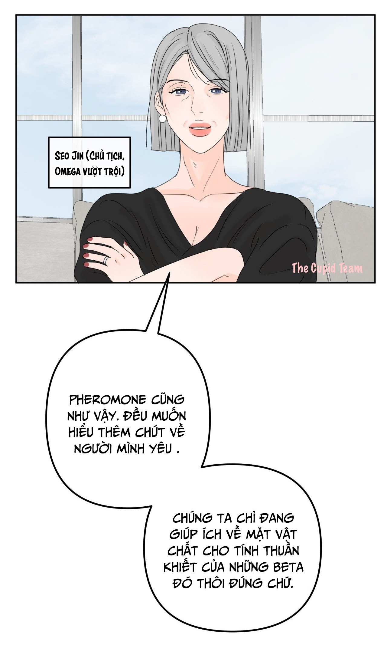 ranh giới của hương thơm chapter 1 64