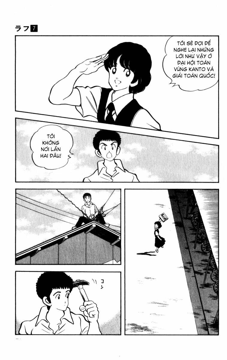 rough - ngọc thô chapter 63 14