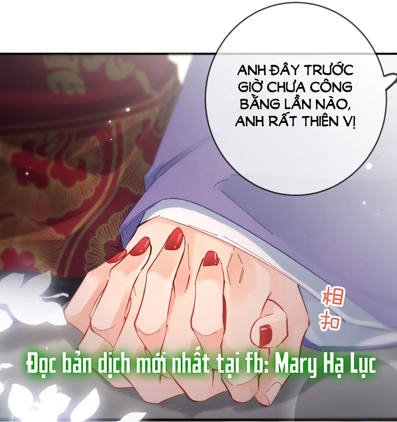 câu chuyện ngọt ngào của cặp vợ chồng đỉnh lưu chapter 57.1 6